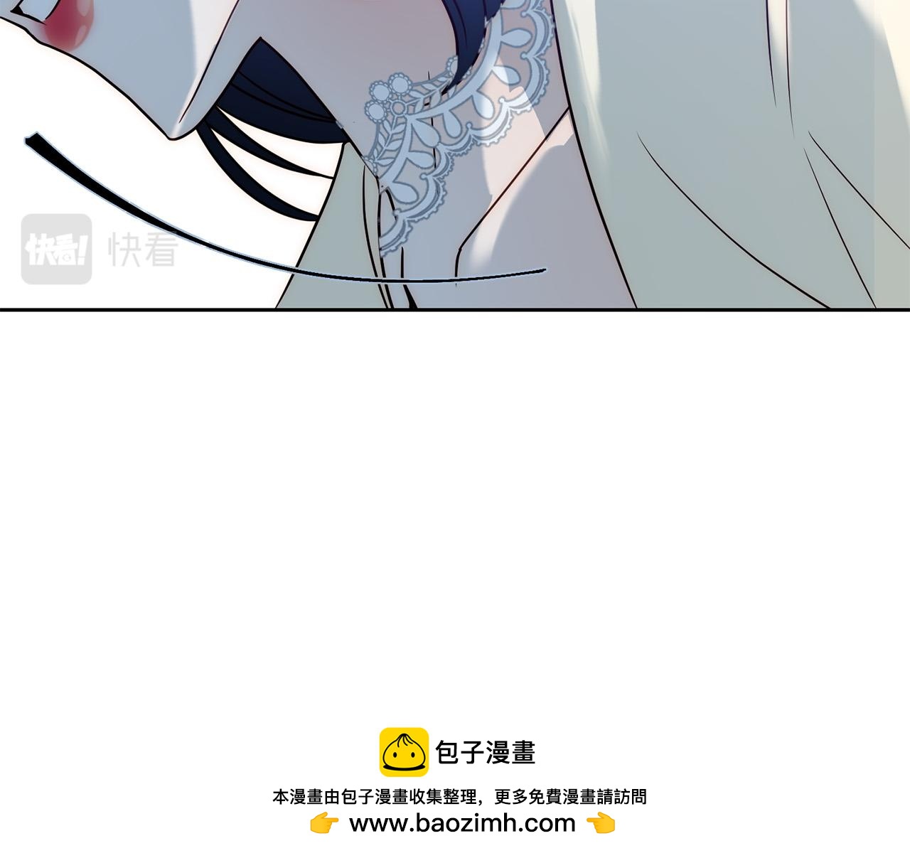 第33话 互相表白49