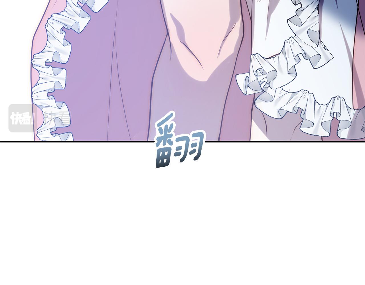 第33话 互相表白98