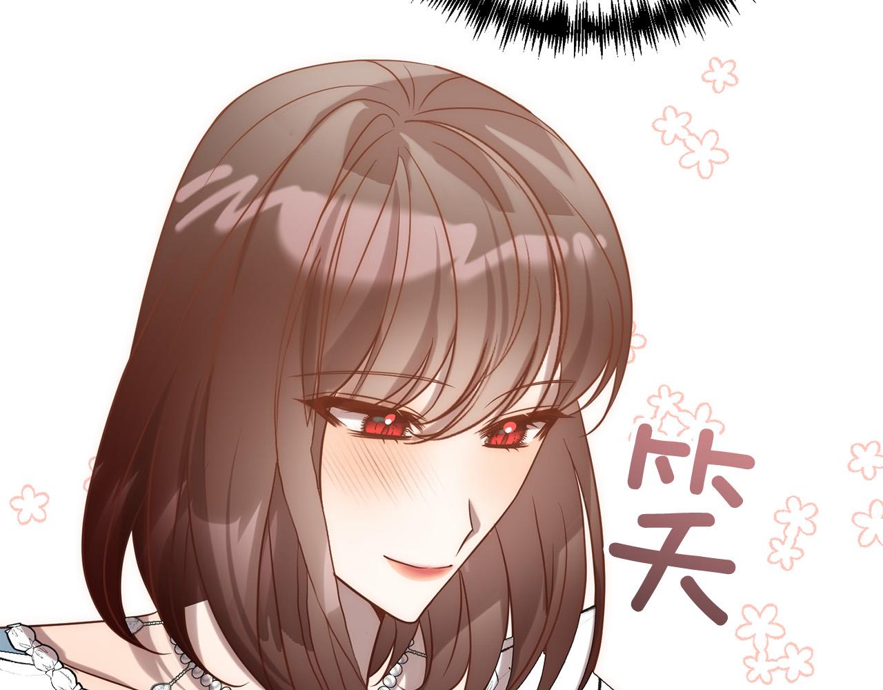 第34话 甜蜜一夜129