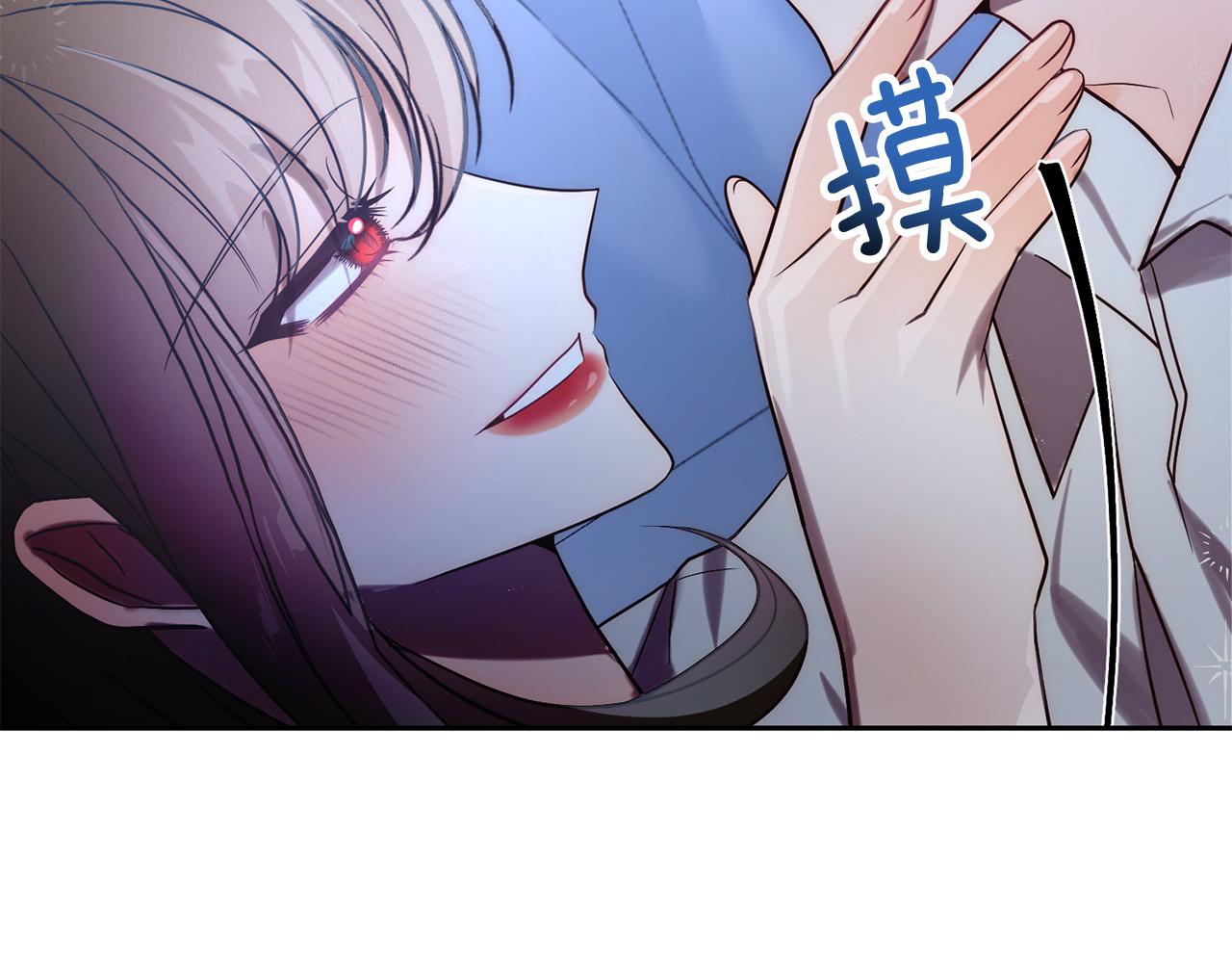 第34话 甜蜜一夜6