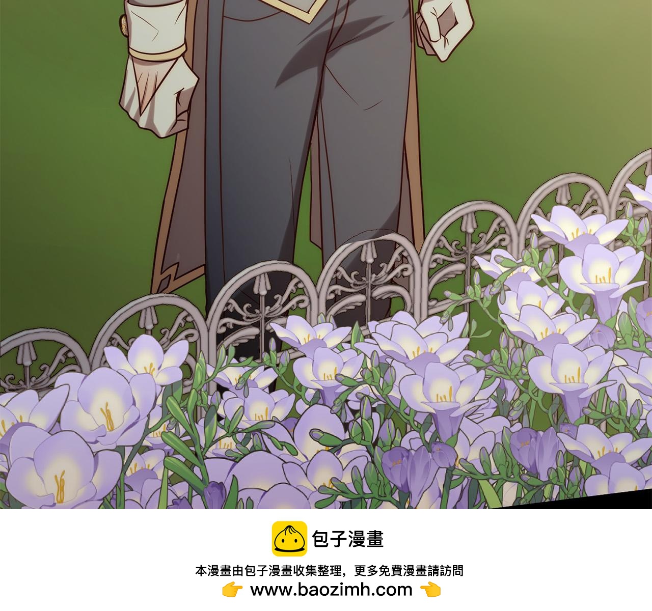 第35话 霸气护妻～157