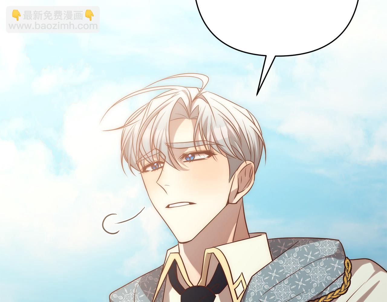 第35话 霸气护妻～183