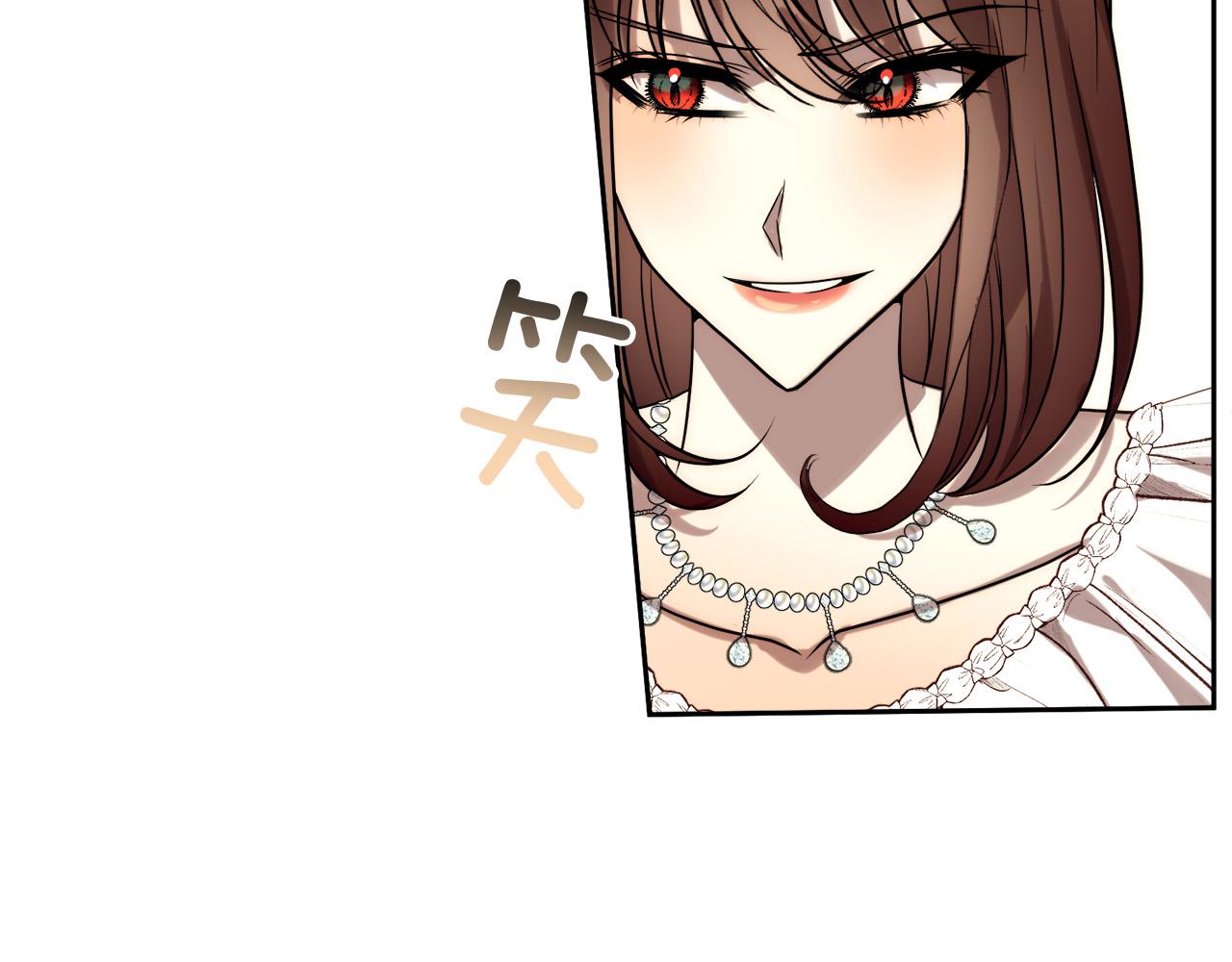 第35话 霸气护妻～36