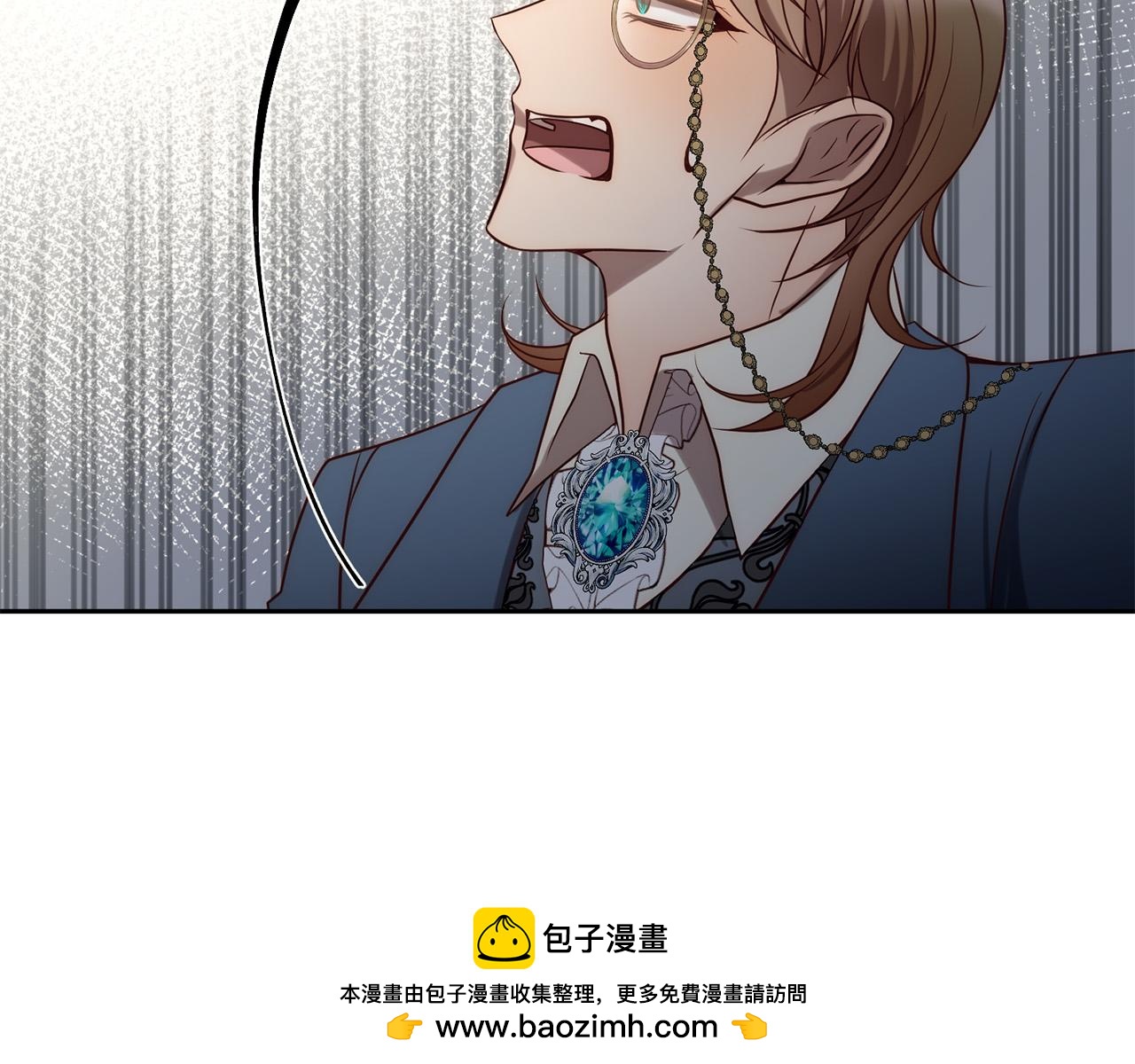 第35话 霸气护妻～53