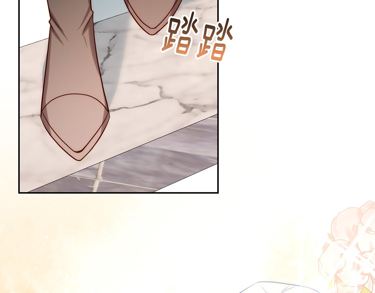 第35话 霸气护妻～59
