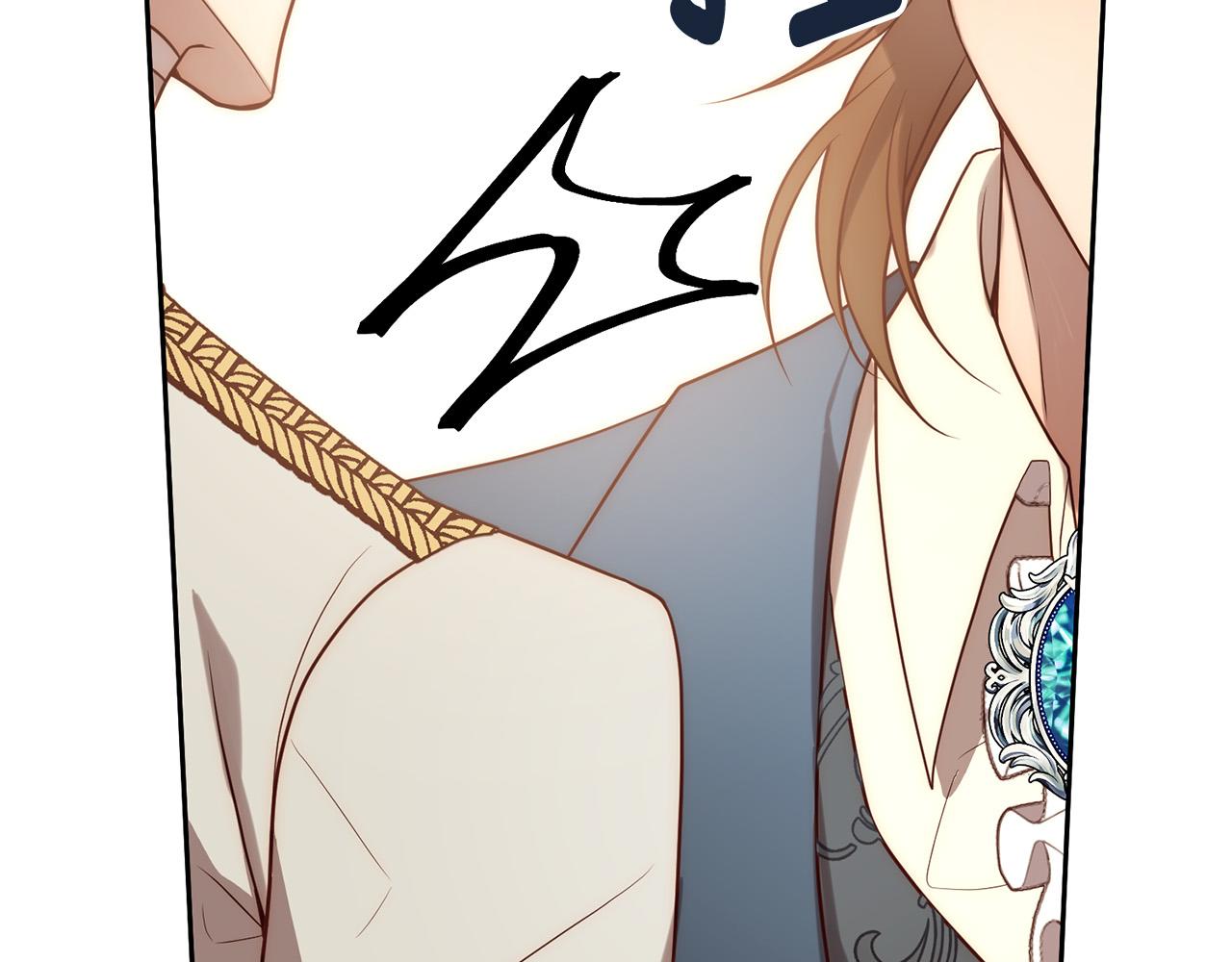 第35话 霸气护妻～6