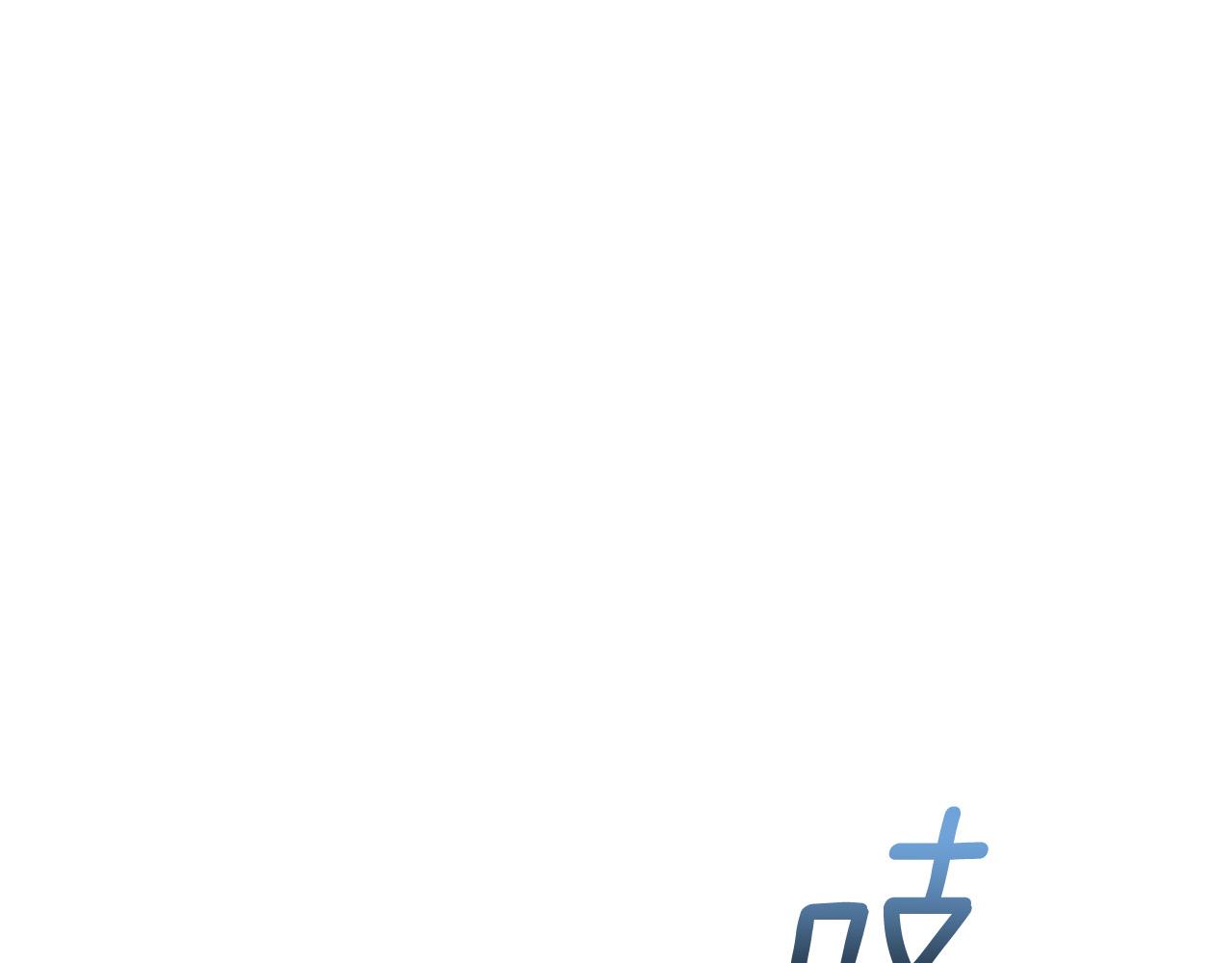 第35话 霸气护妻～89