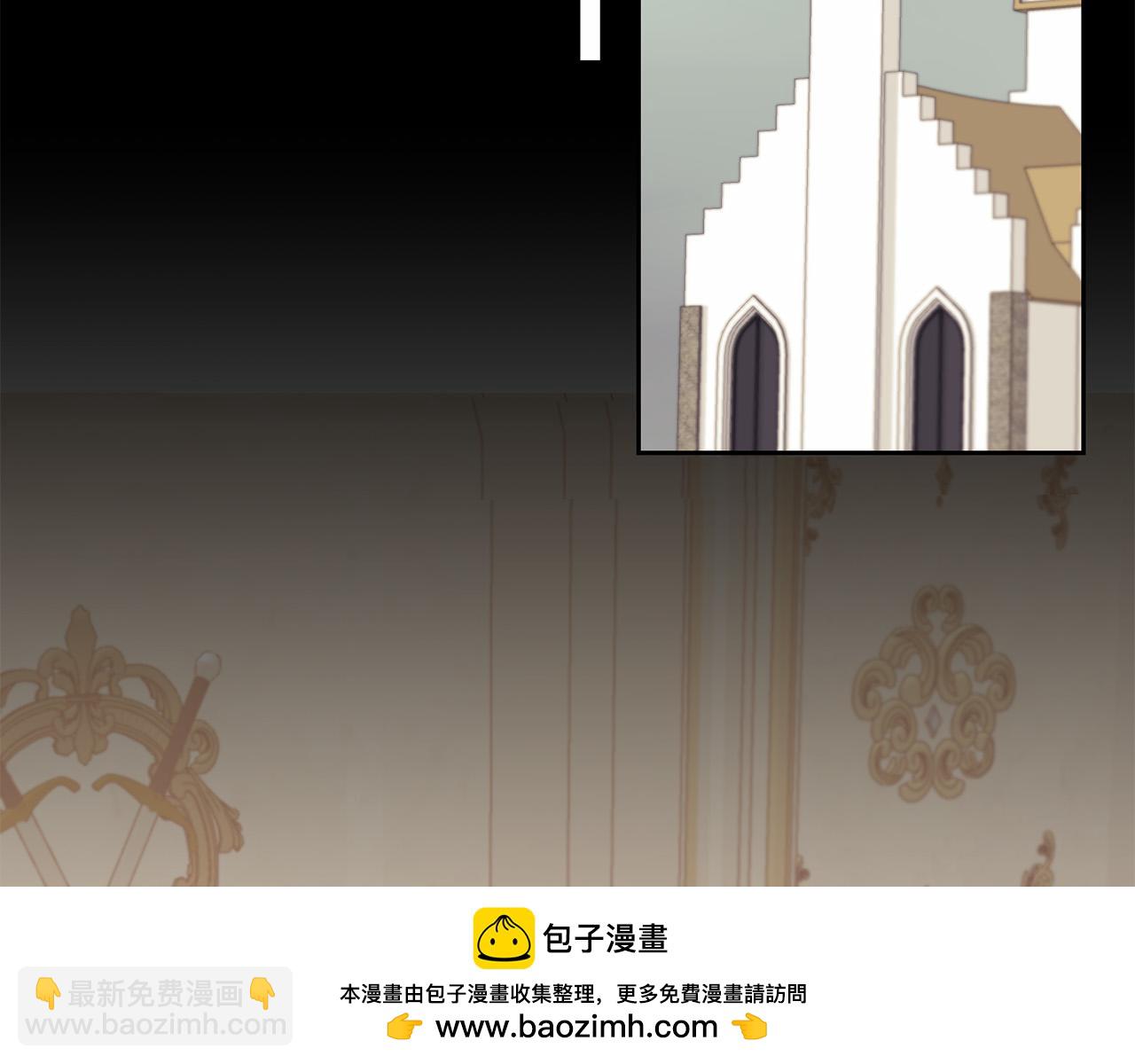 第36话 放弃这条时间线103