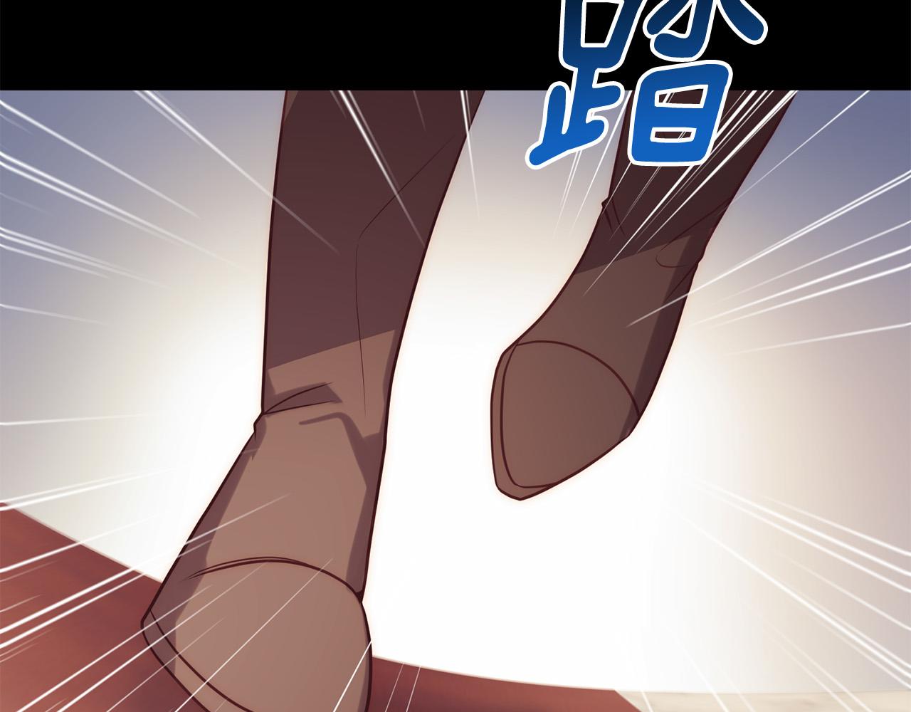 第36话 放弃这条时间线120