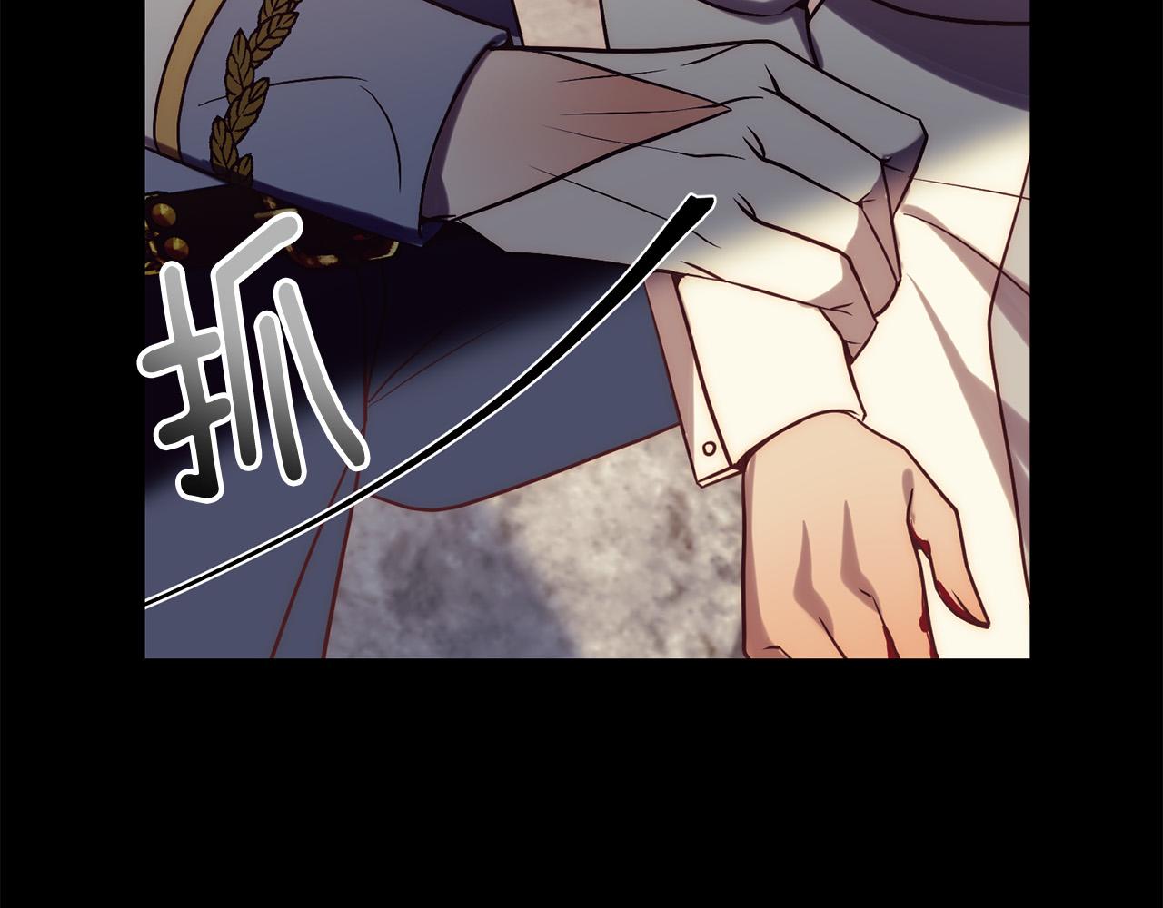第36话 放弃这条时间线142
