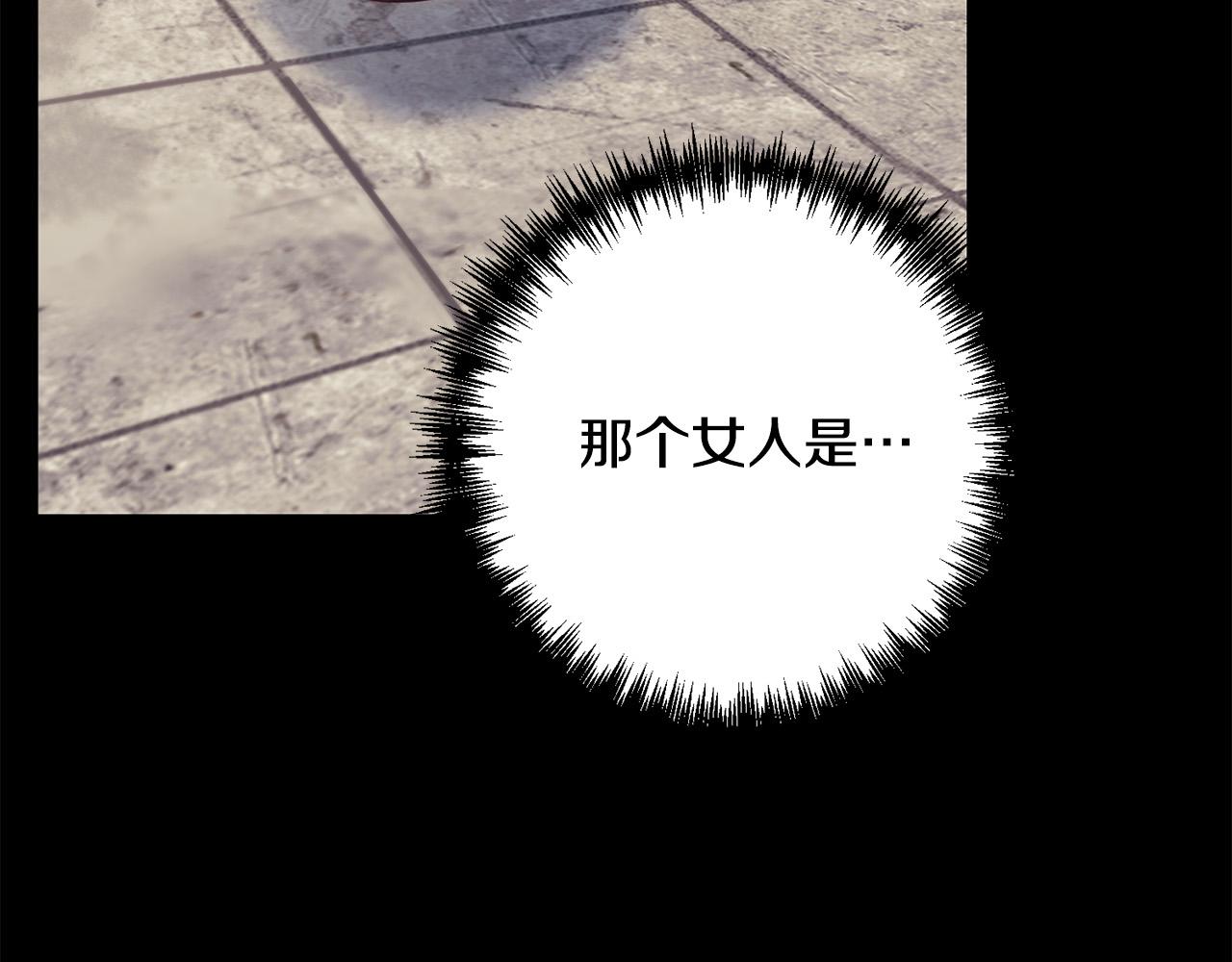 第36话 放弃这条时间线154