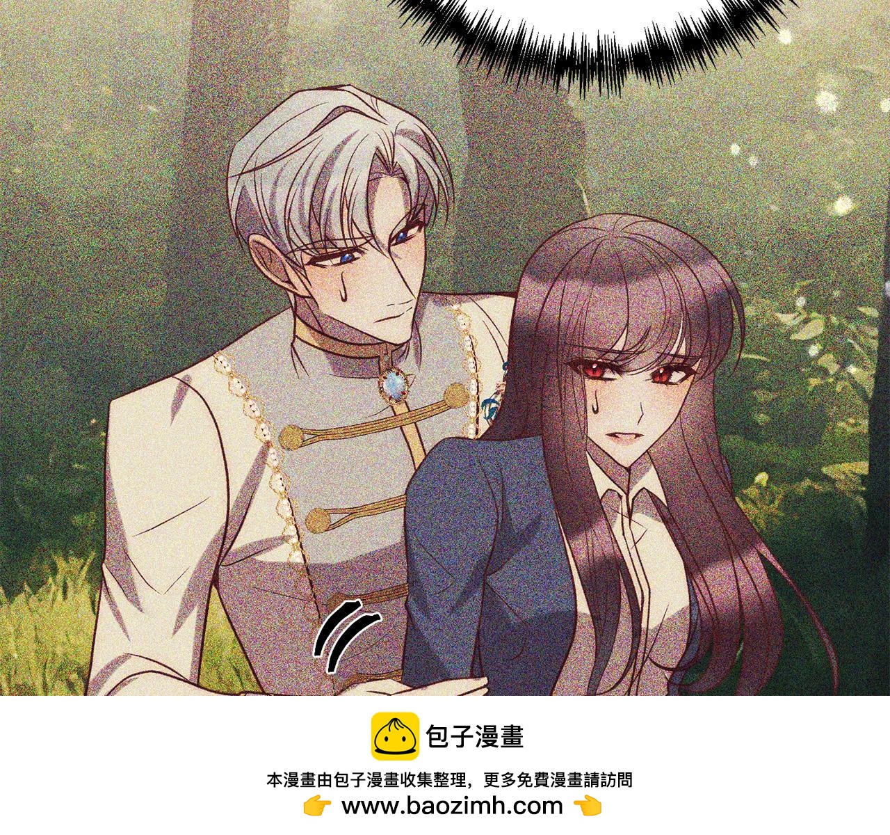 第36话 放弃这条时间线161