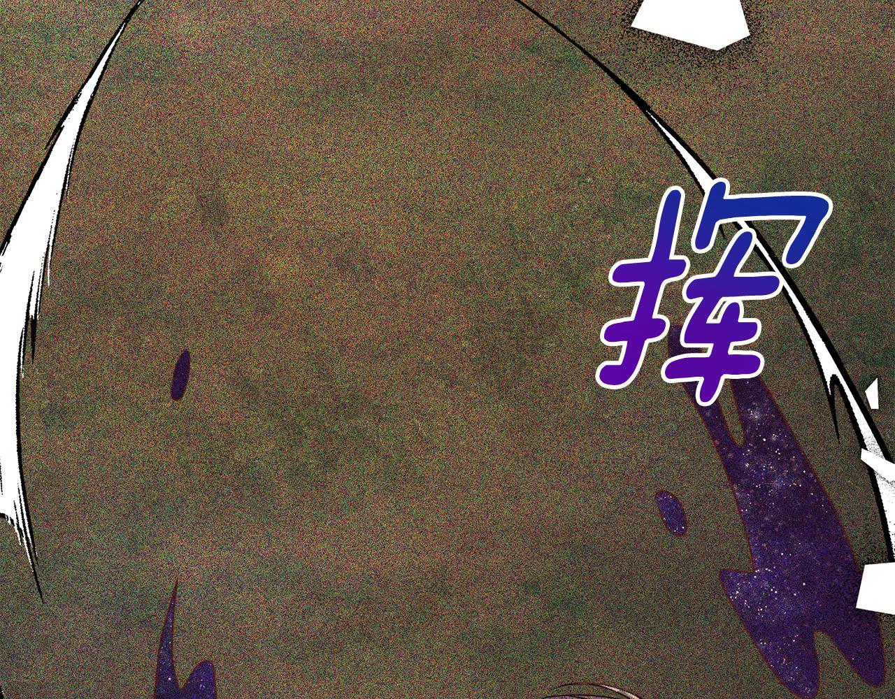 第36话 放弃这条时间线24
