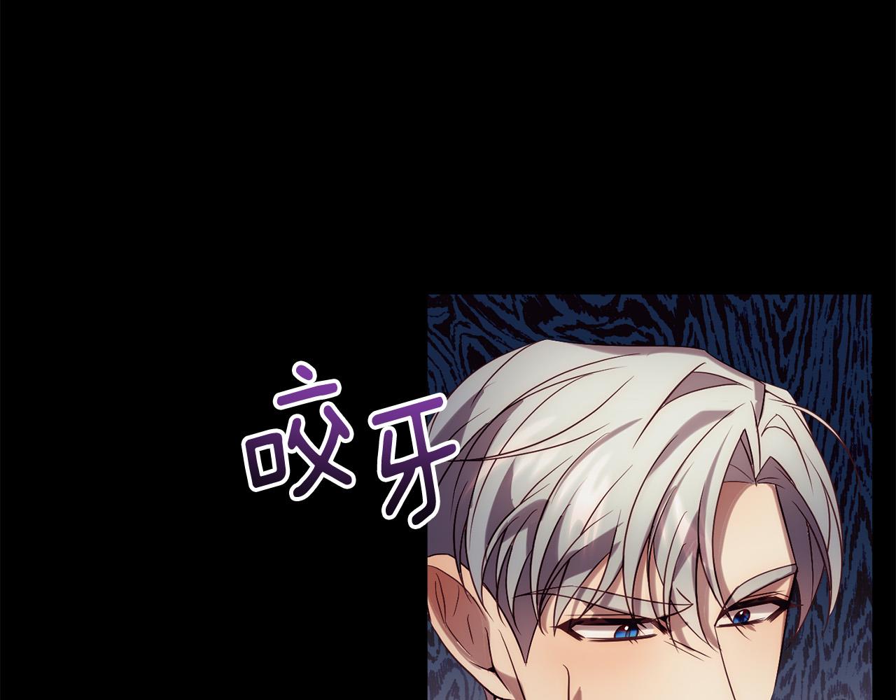 第36话 放弃这条时间线38