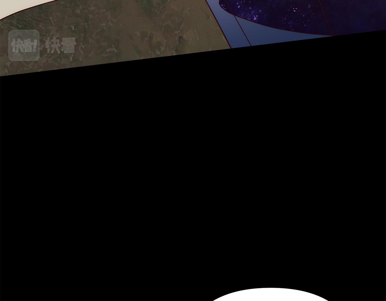 第36话 放弃这条时间线7