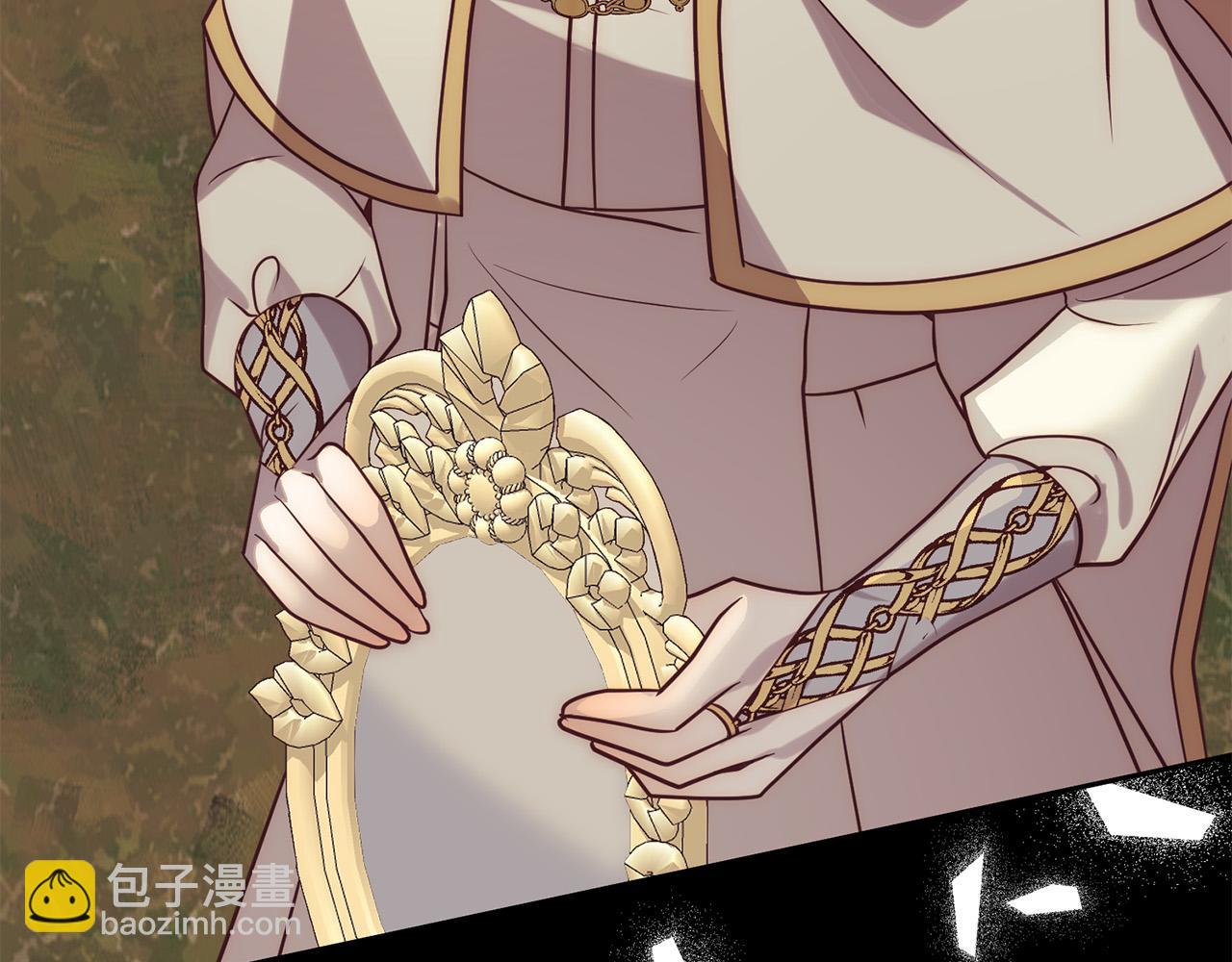 第36话 放弃这条时间线98