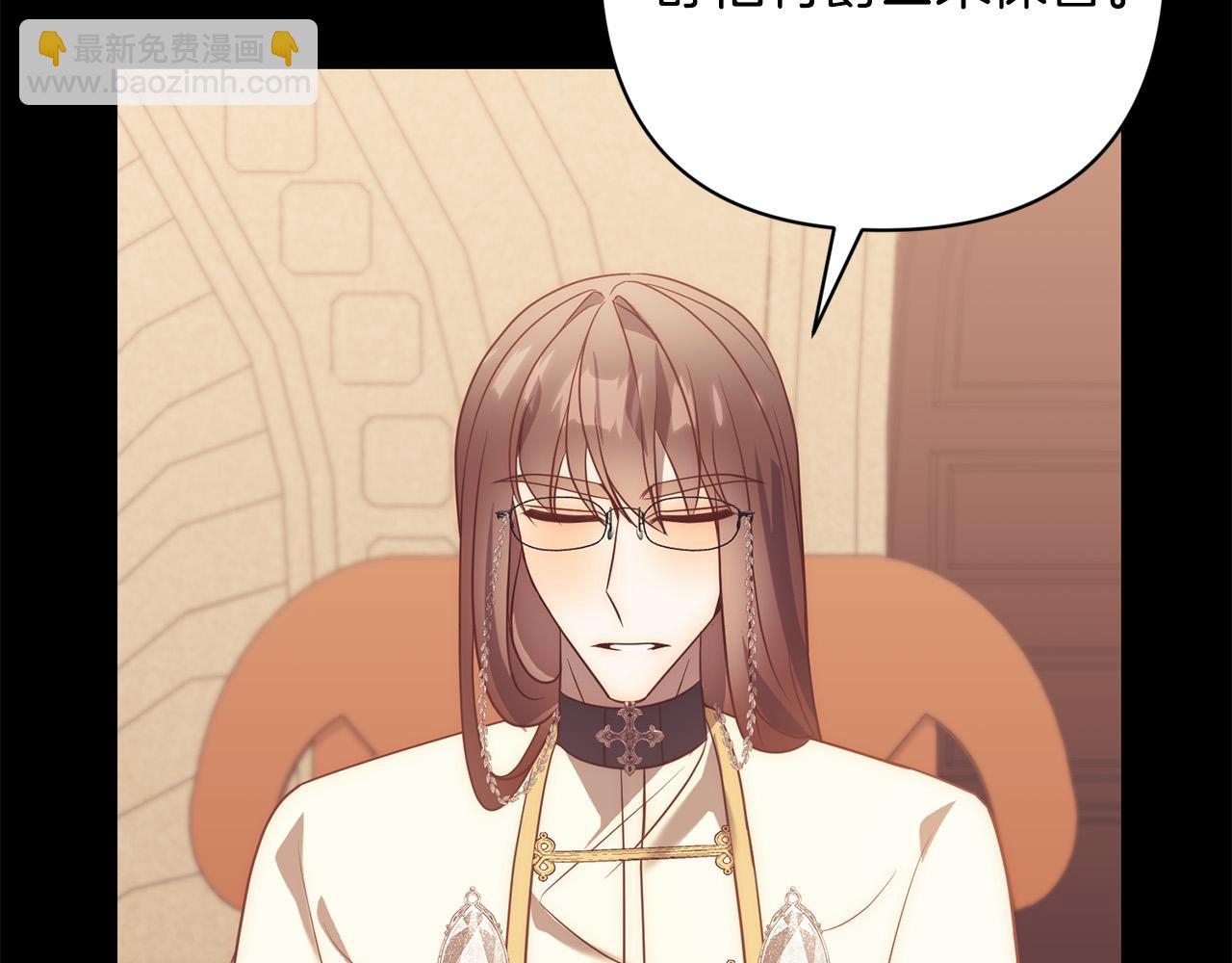 第37话 只要你活着就好！116
