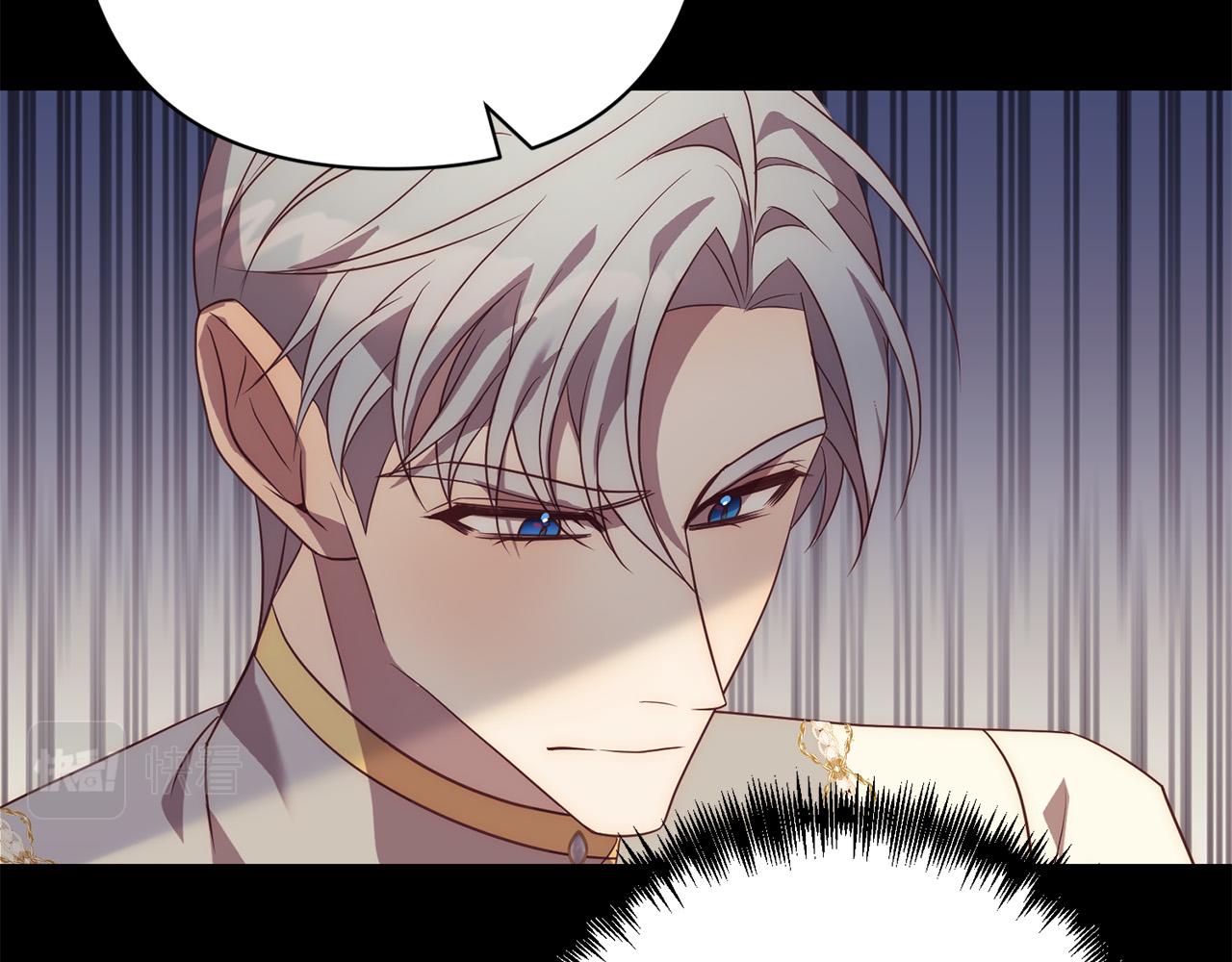 第37话 只要你活着就好！131