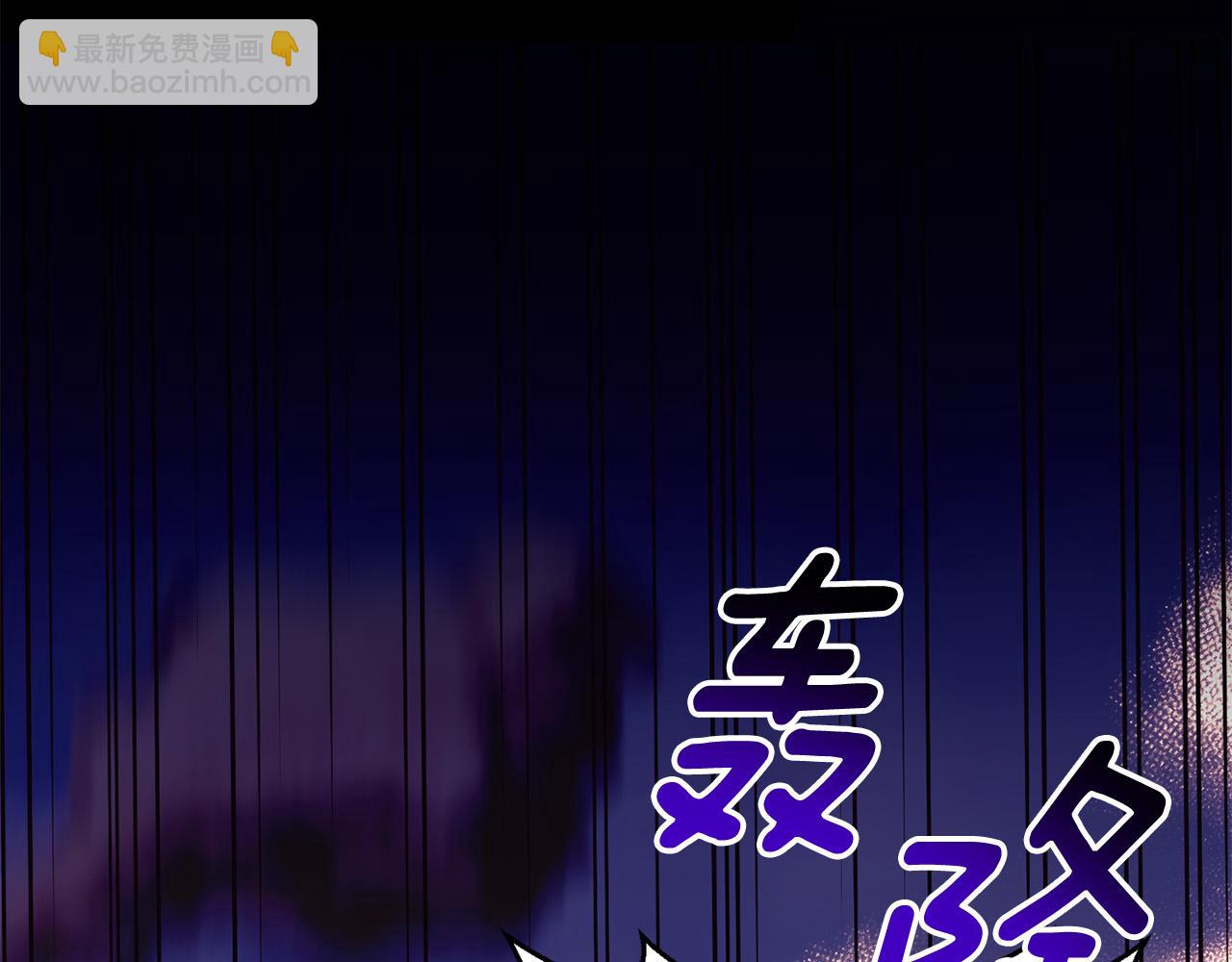 第37话 只要你活着就好！148