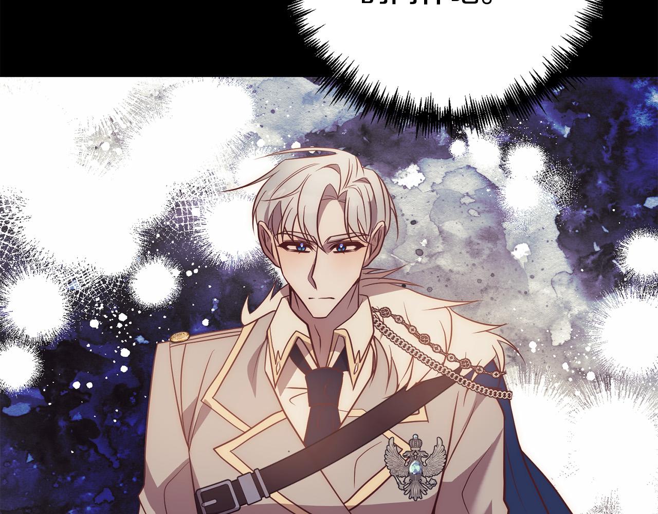 第37话 只要你活着就好！174