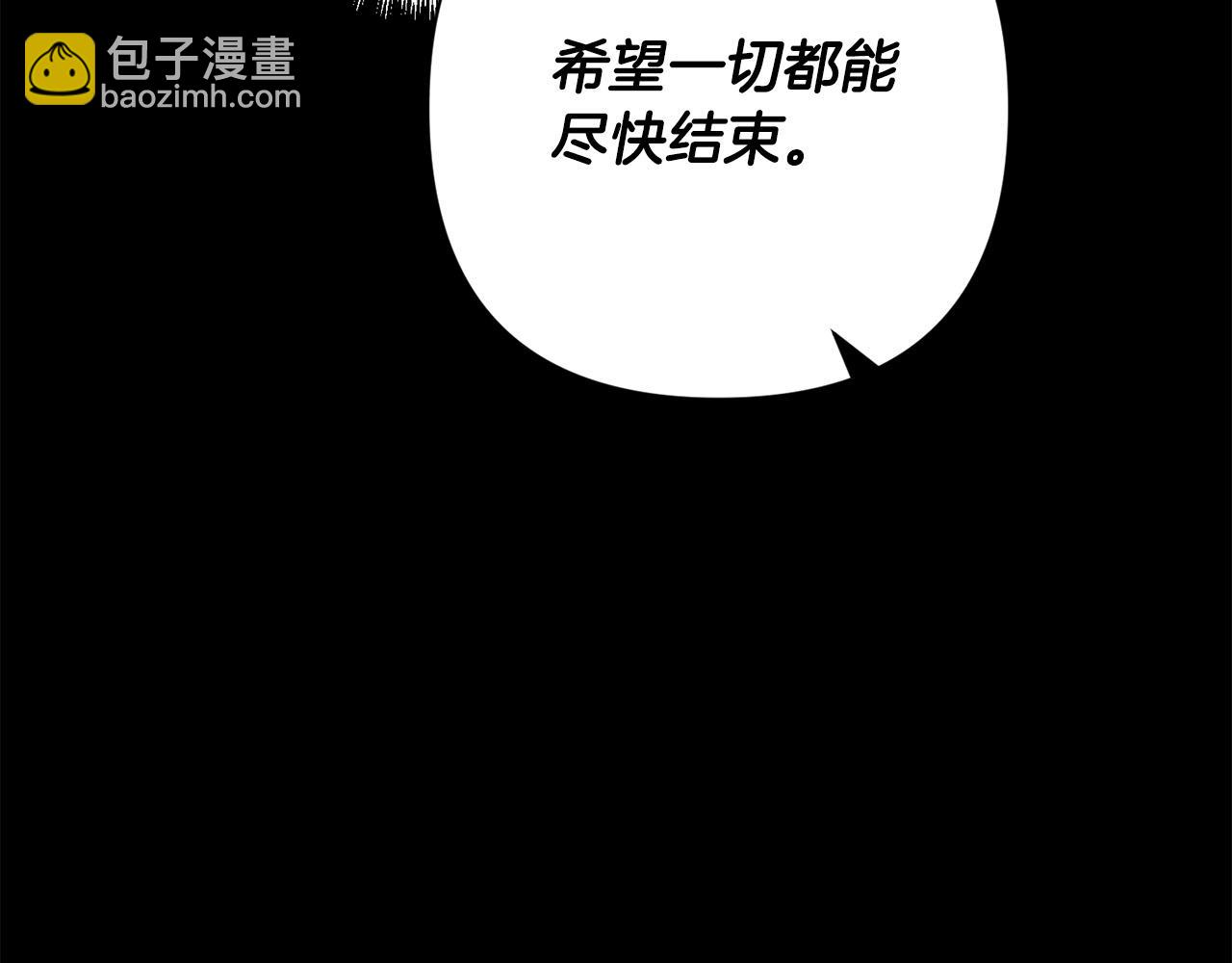 第37话 只要你活着就好！18