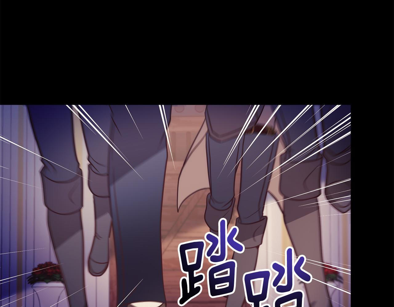 第37话 只要你活着就好！187