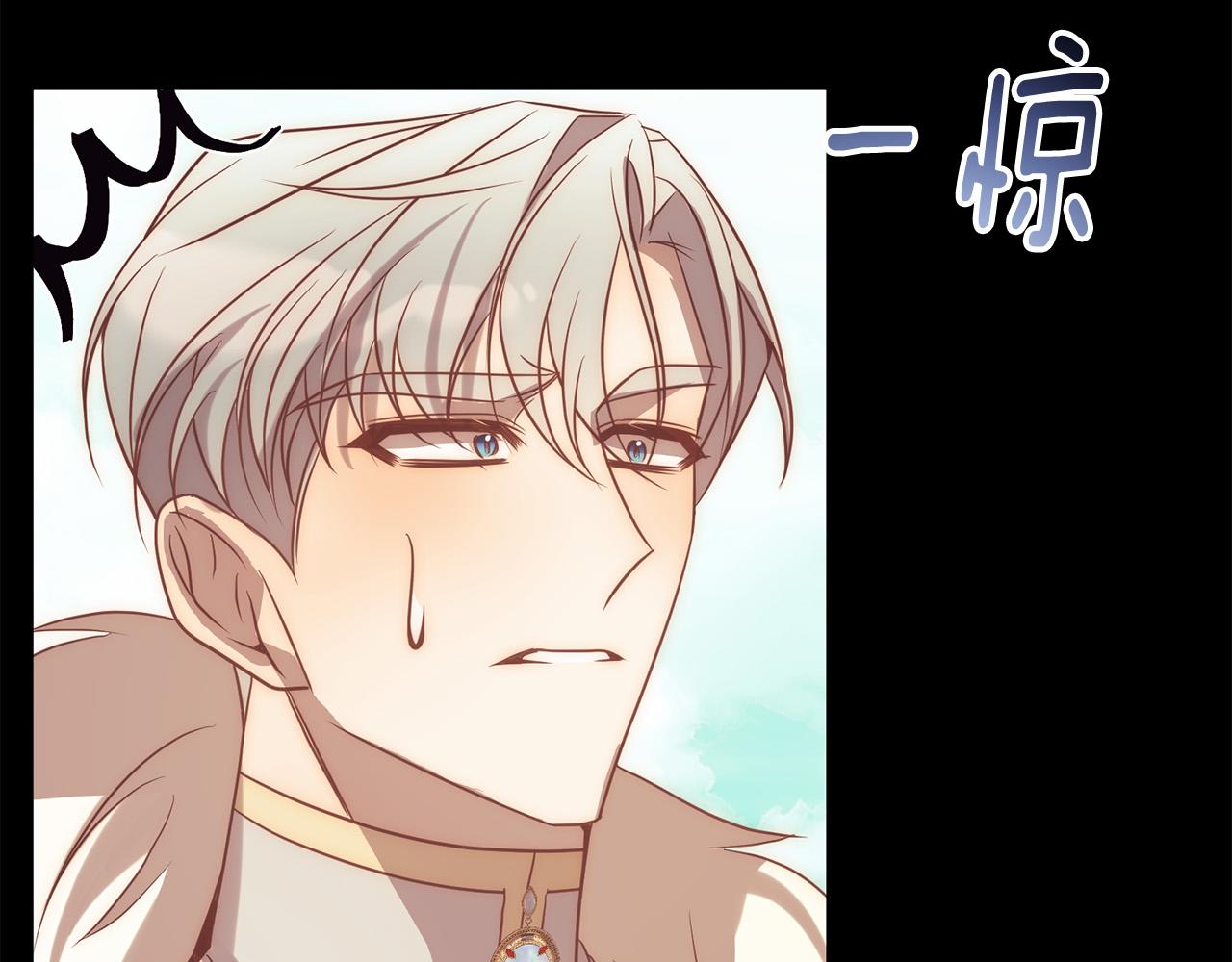 第37话 只要你活着就好！19