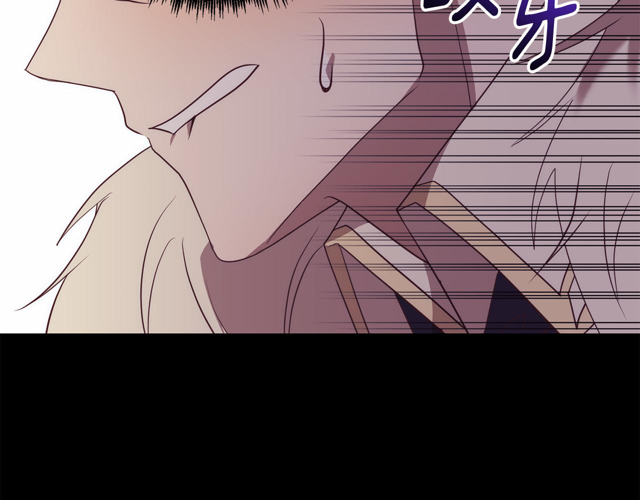 第37话 只要你活着就好！194