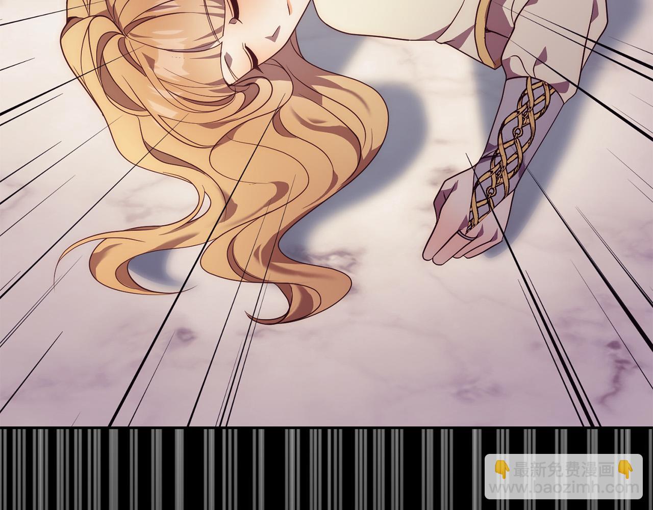 第37话 只要你活着就好！210