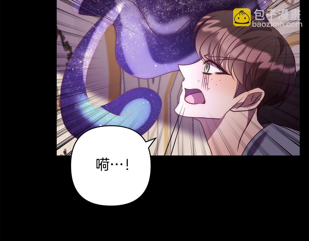 第37话 只要你活着就好！221