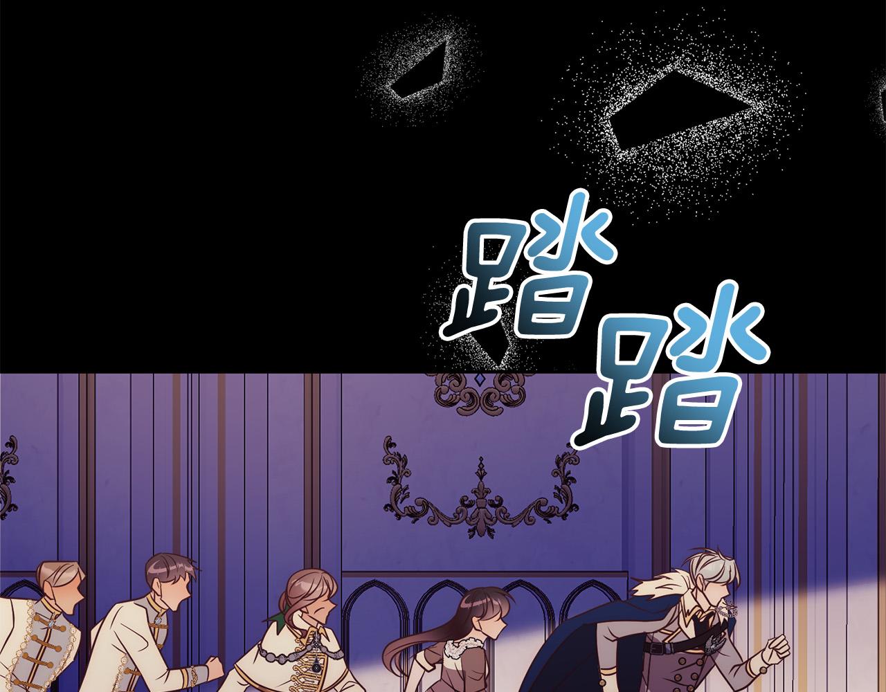 第37话 只要你活着就好！227