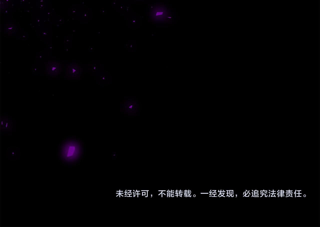 第37话 只要你活着就好！243