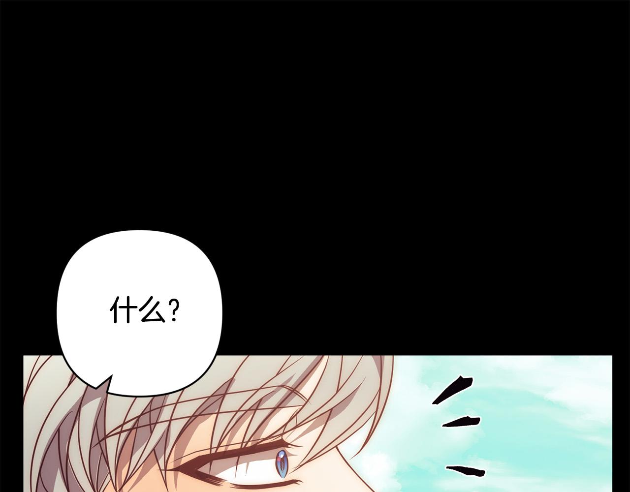 第37话 只要你活着就好！45