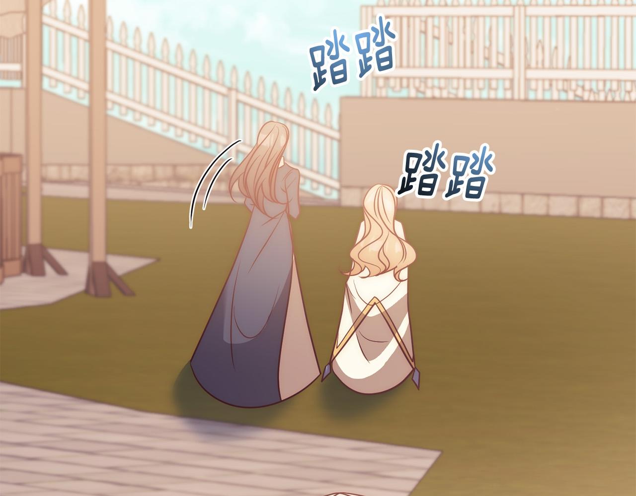 第37话 只要你活着就好！72