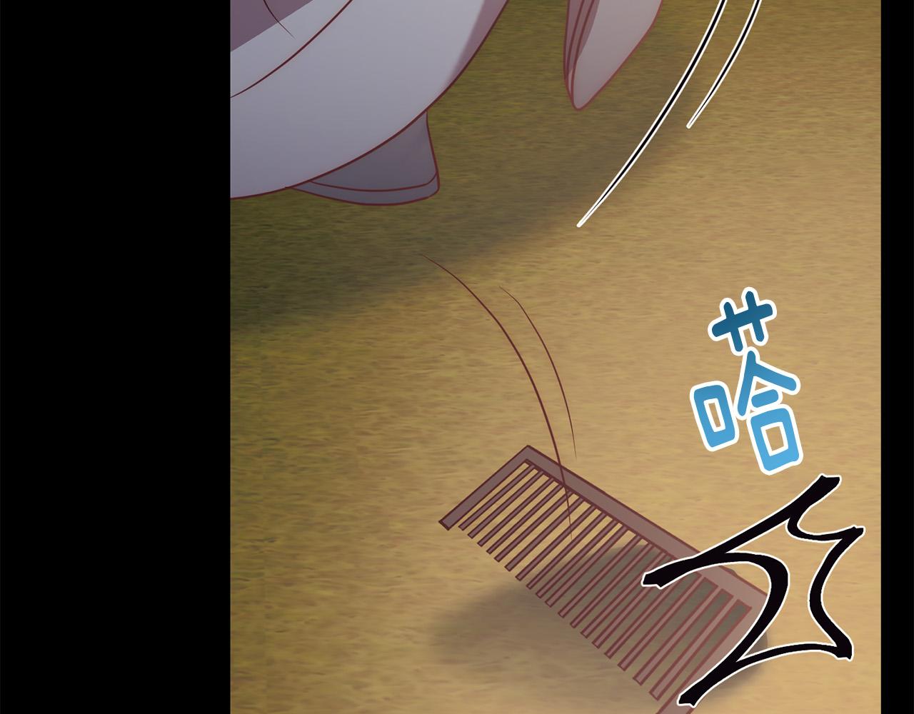 第37话 只要你活着就好！75