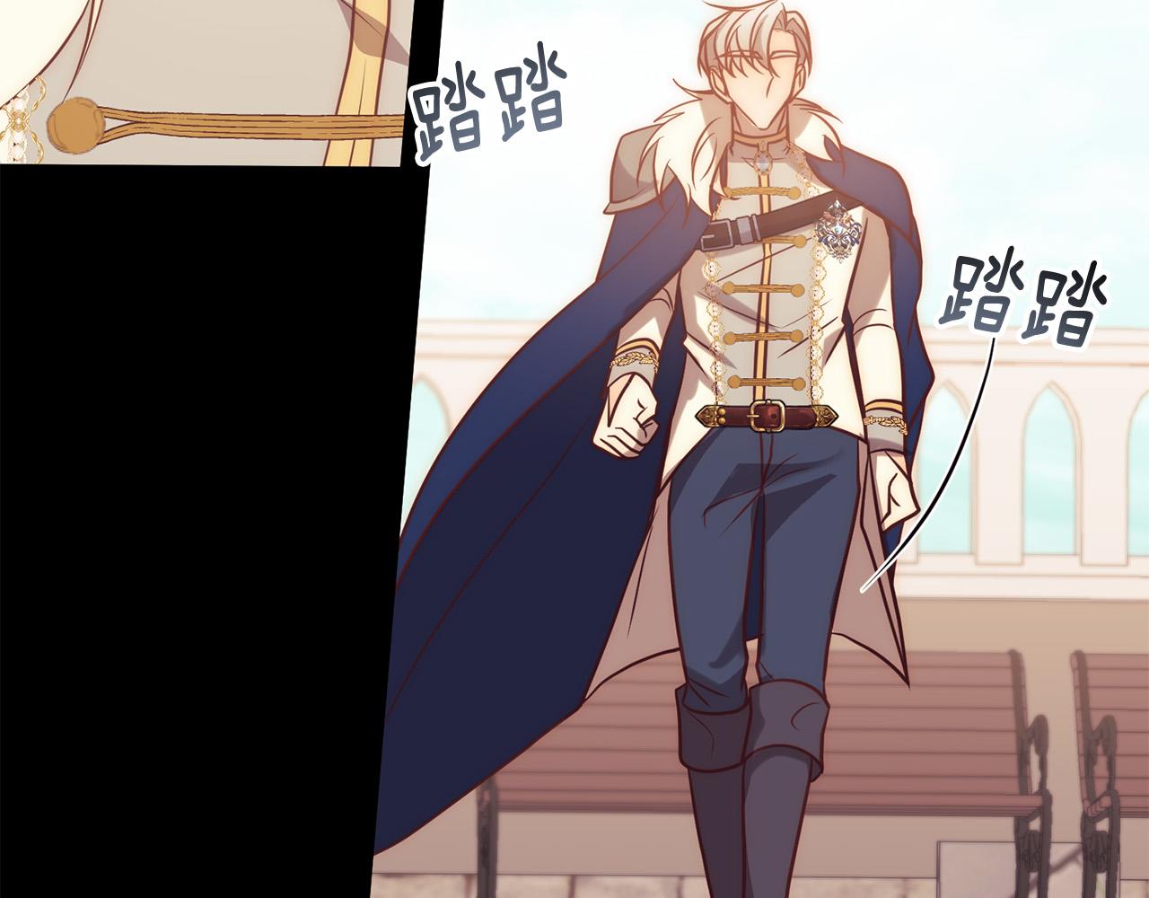 第37话 只要你活着就好！78