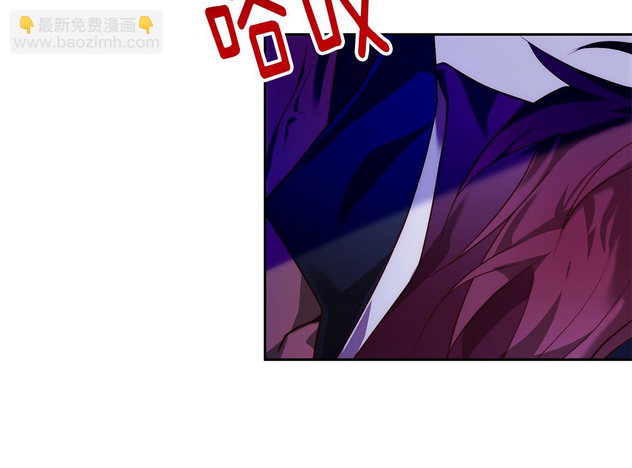 第39话 坏蛋变身兽人！123