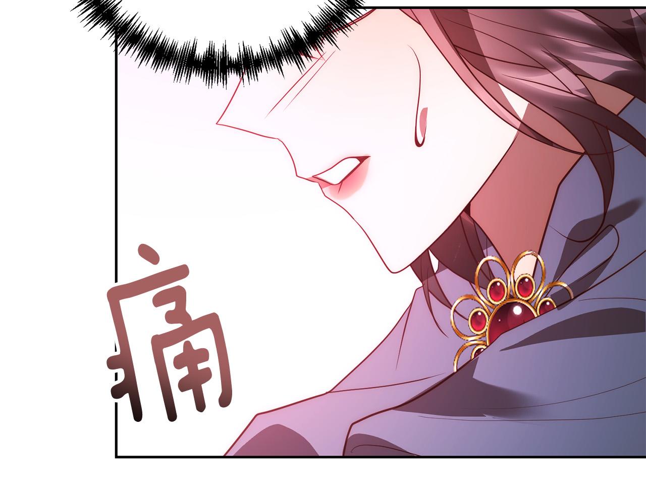 第39话 坏蛋变身兽人！193