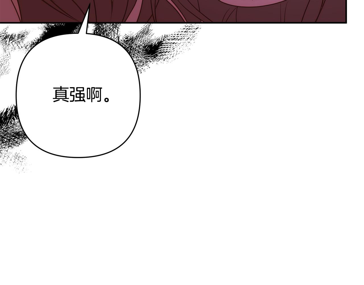 第39话 坏蛋变身兽人！200
