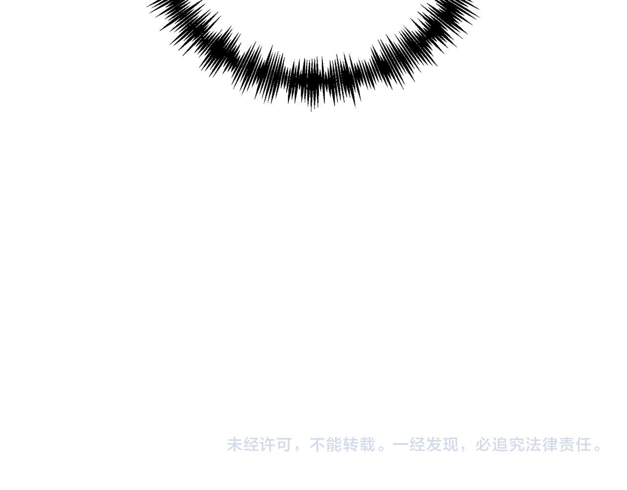 第39话 坏蛋变身兽人！218