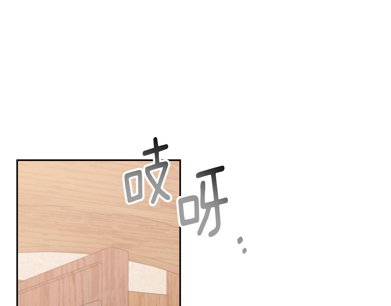 第39话 坏蛋变身兽人！28