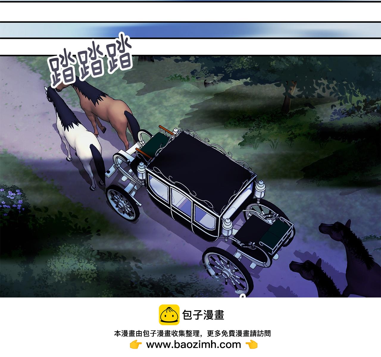 第39话 坏蛋变身兽人！53