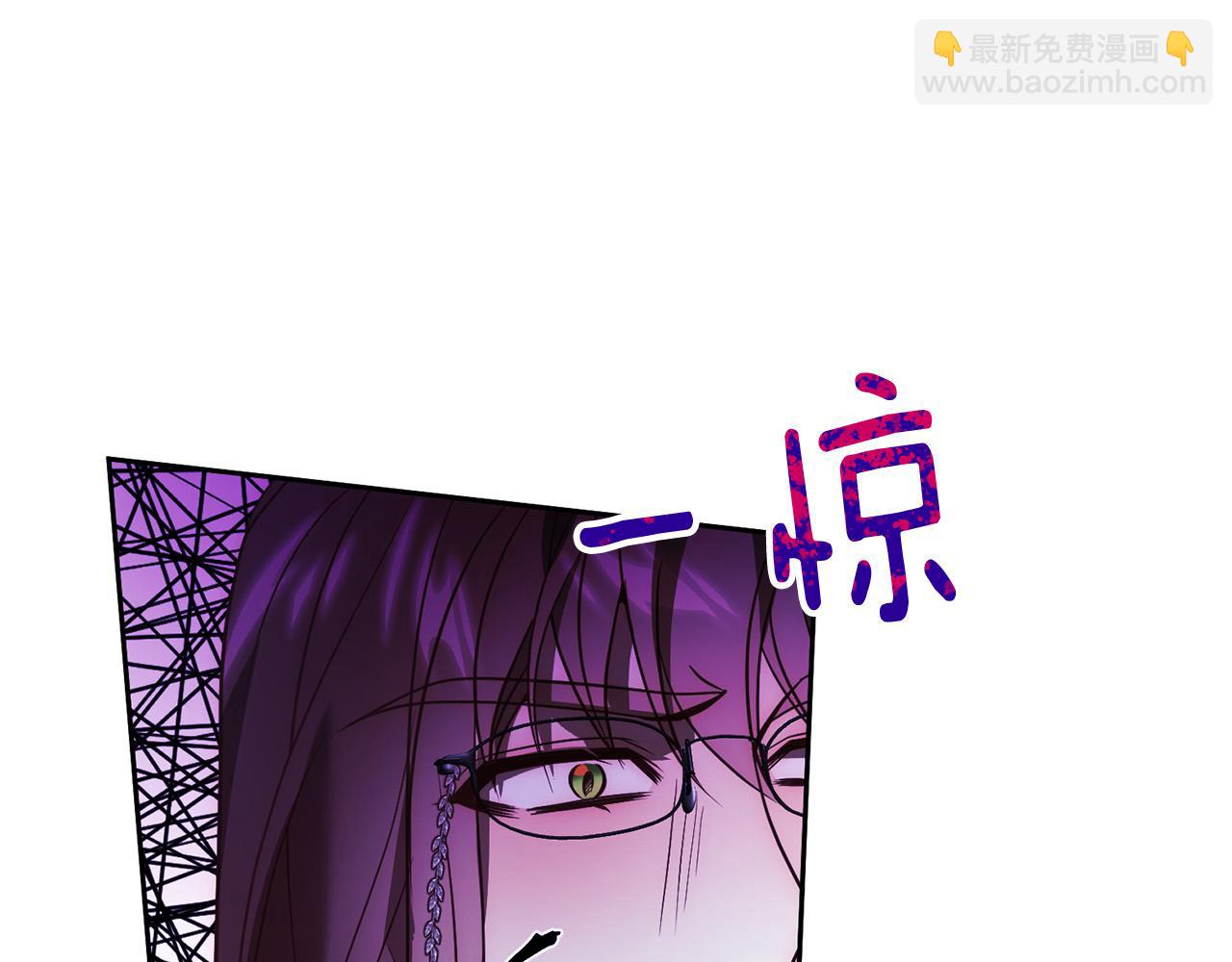 第39话 坏蛋变身兽人！78