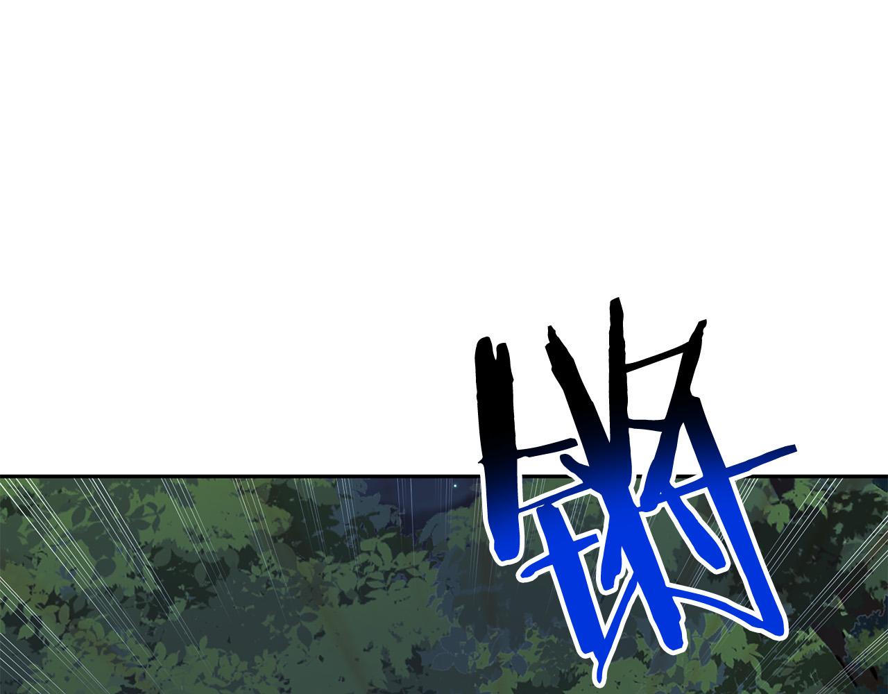 第40话 舍命相救135