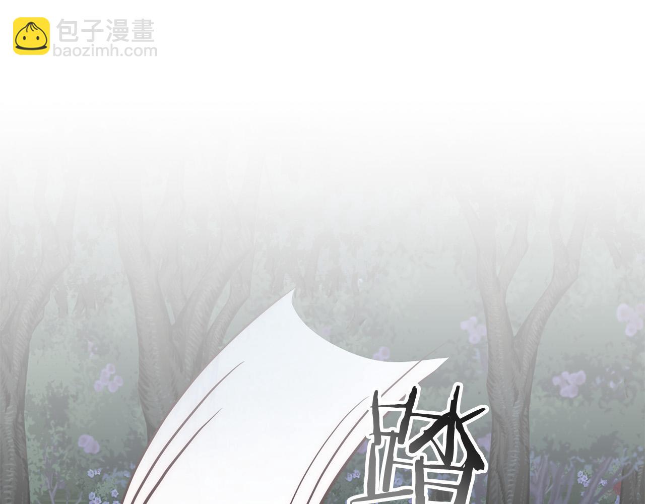 第40话 舍命相救143