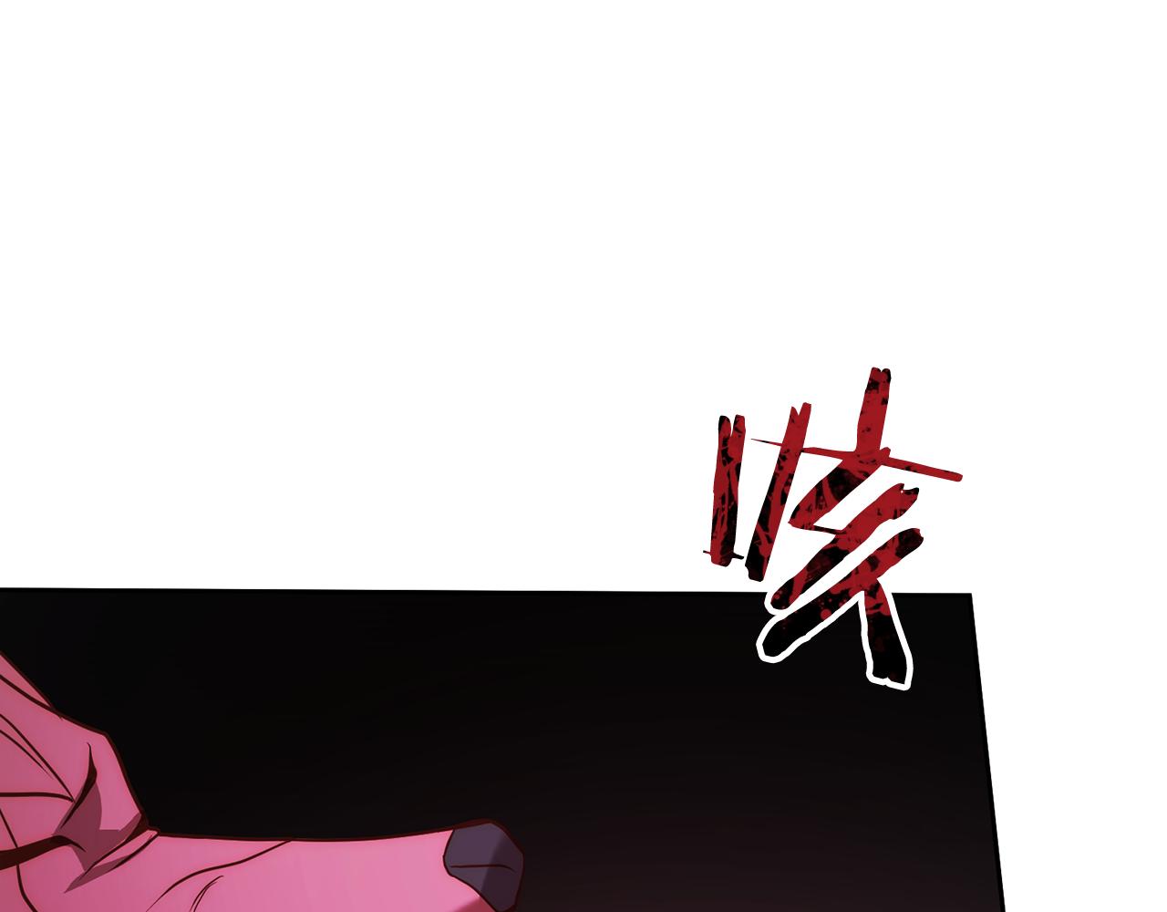 第40话 舍命相救156