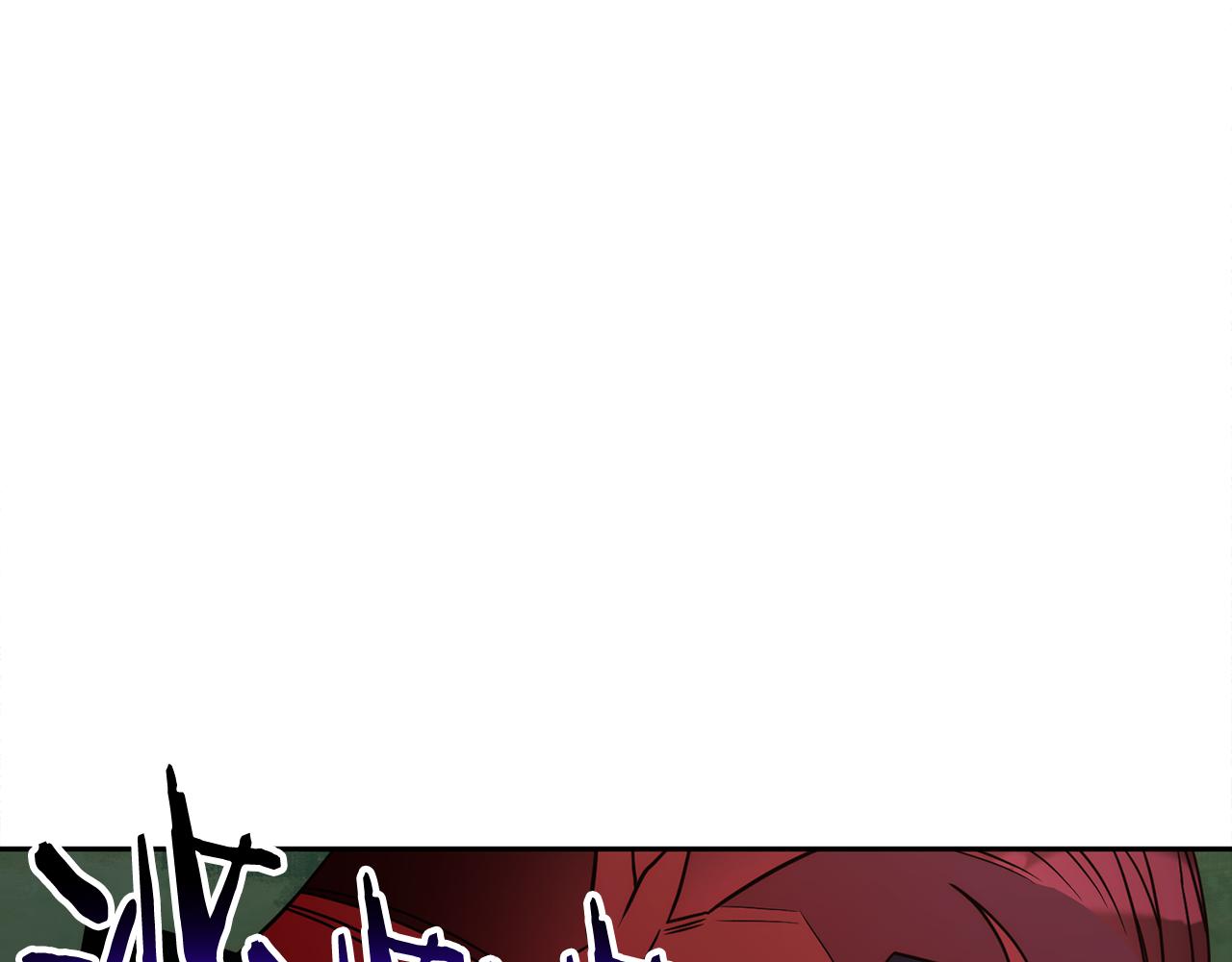 第40话 舍命相救166