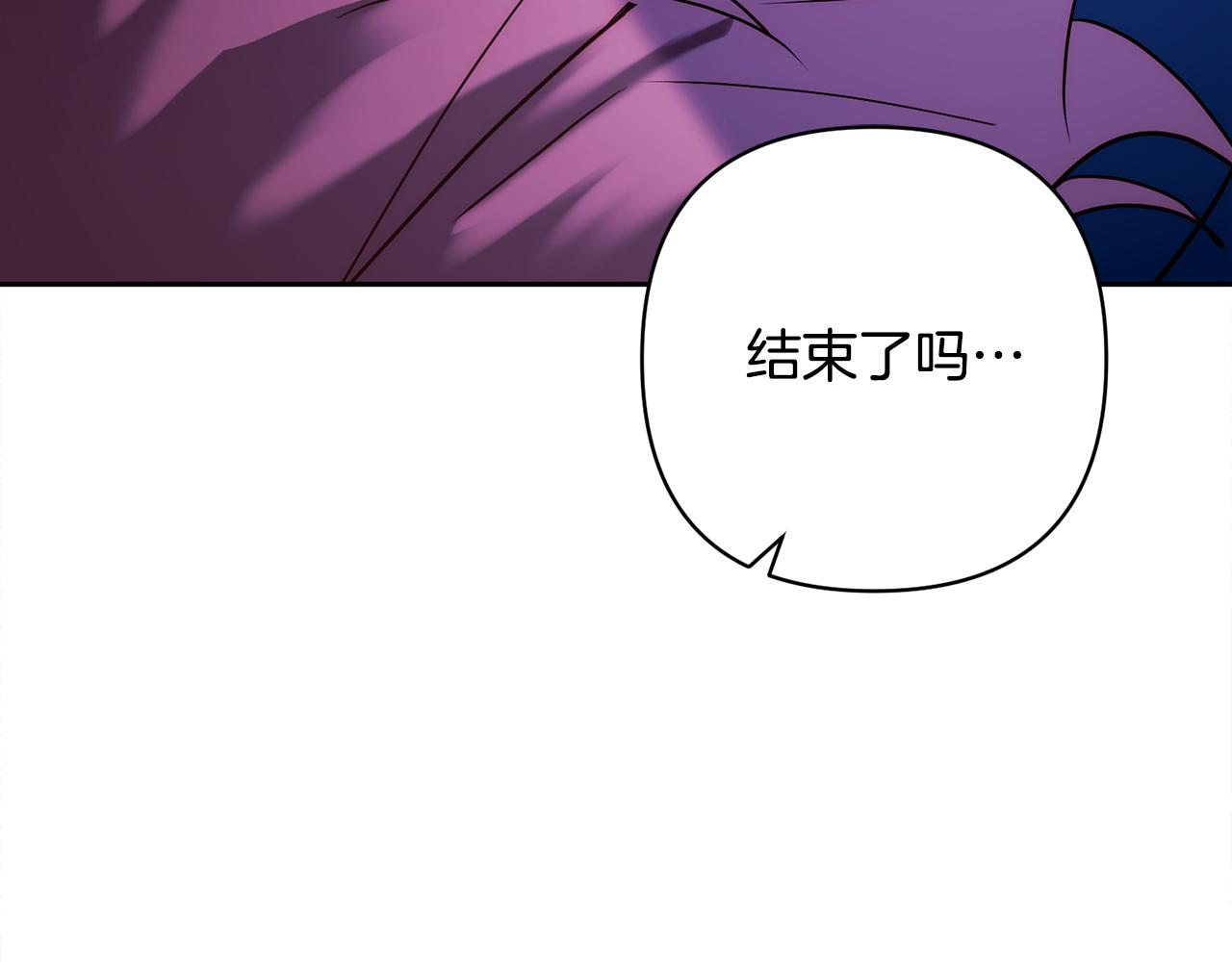 第40话 舍命相救168