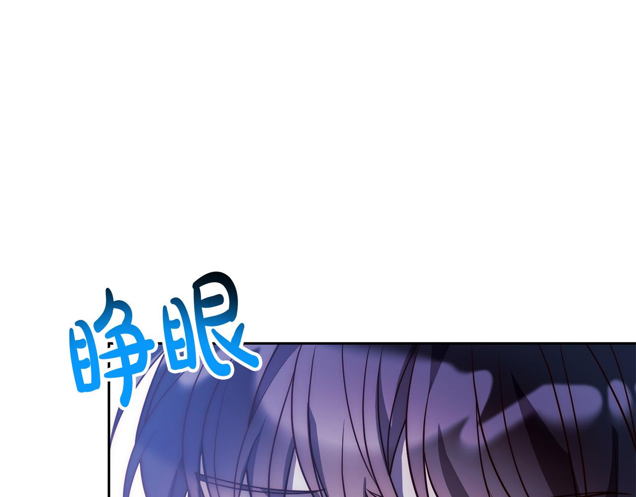 第40话 舍命相救177