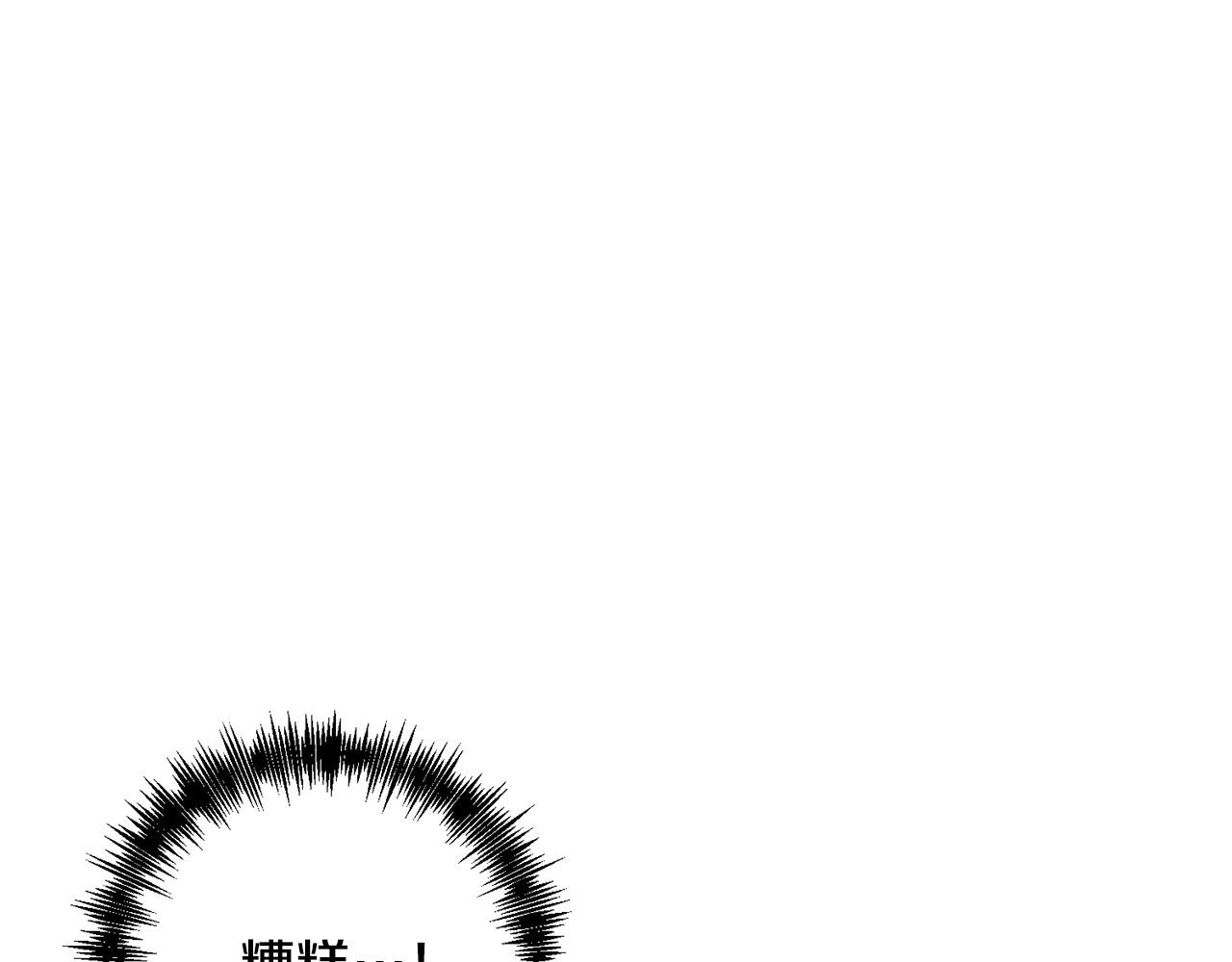 第40话 舍命相救191